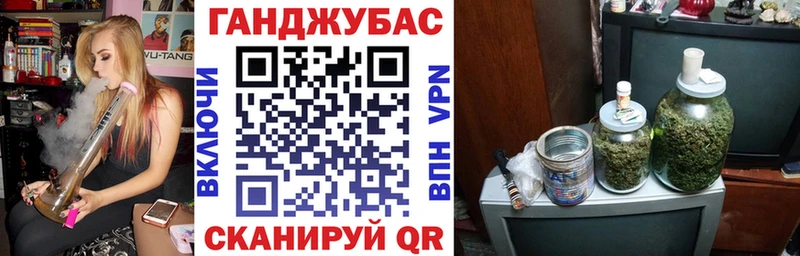 Купить Хабаровск Лсд 25  OMG рабочий сайт  Конопля  КОКАИН  Меф  A PVP  АМФЕТАМИН 