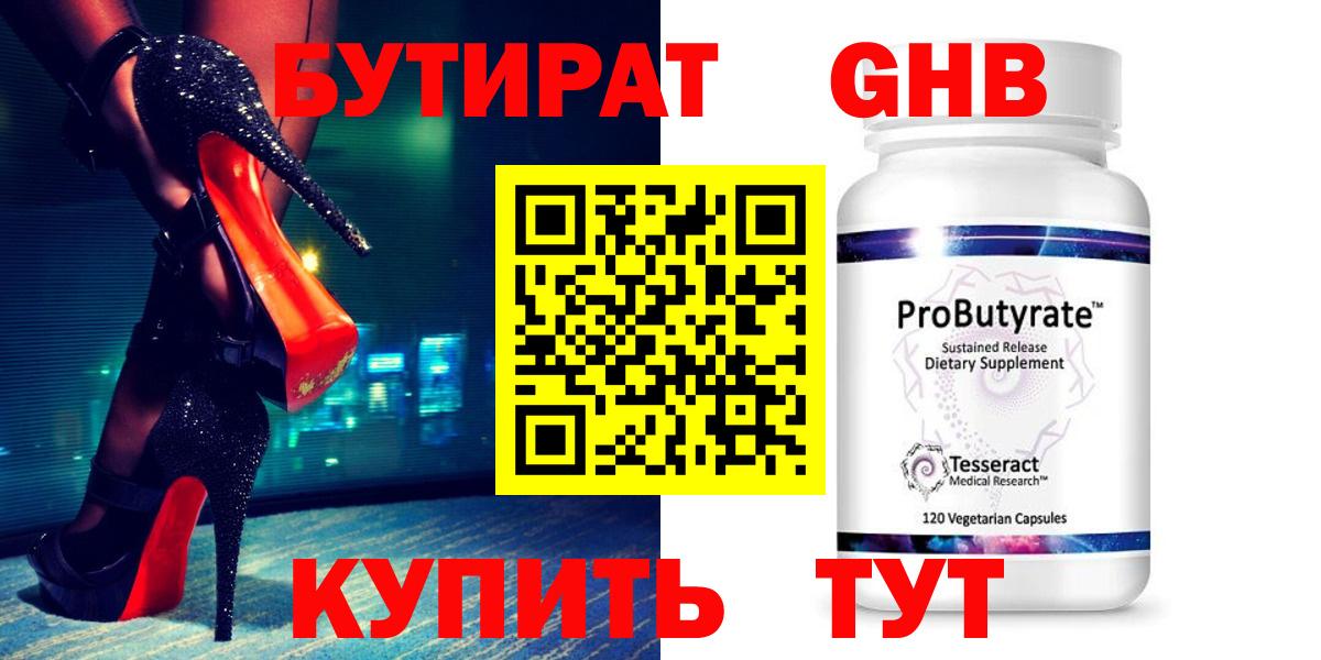  Кокаин Хабаровск