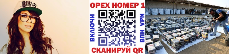 darknet какой сайт  Хабаровск  Кокаин 98% 