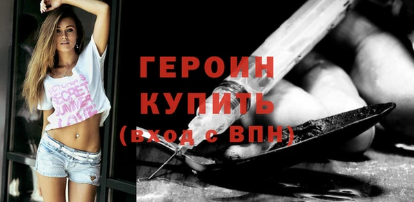 МДПВ Новозыбков