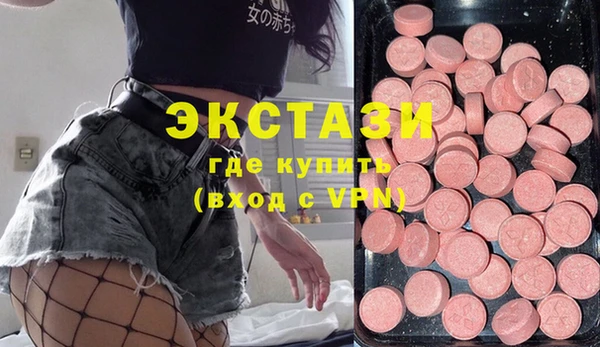 МДПВ Новозыбков
