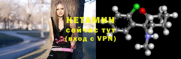 mix Нефтегорск