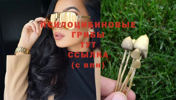 mix Нефтегорск