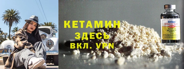 mix Нефтегорск