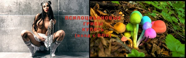 меф VHQ Новокубанск