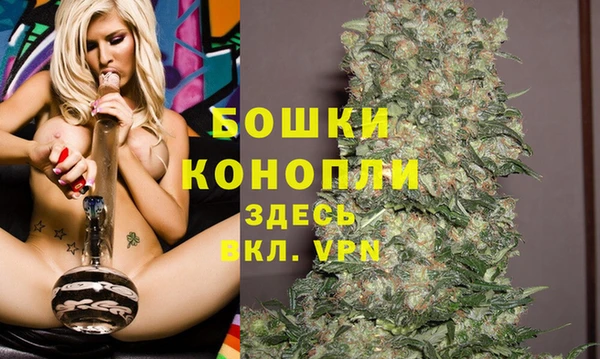 mix Нефтегорск