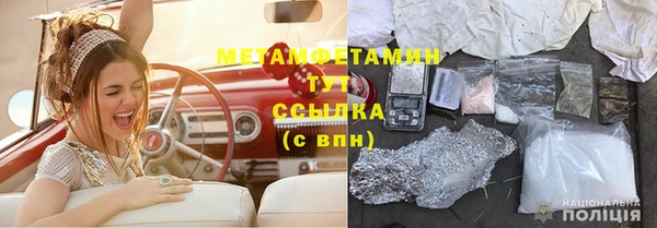 МДПВ Новозыбков