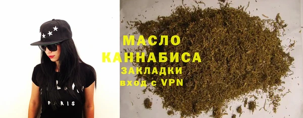 mix Нефтегорск