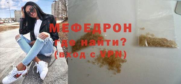 крисы Новодвинск