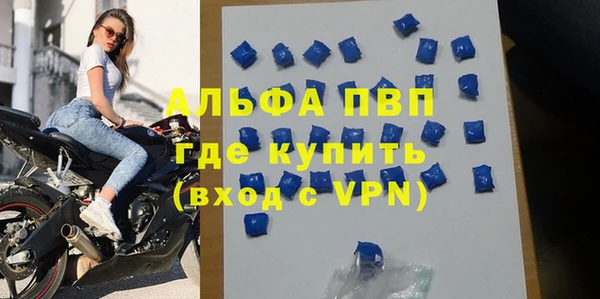 mix Нефтегорск