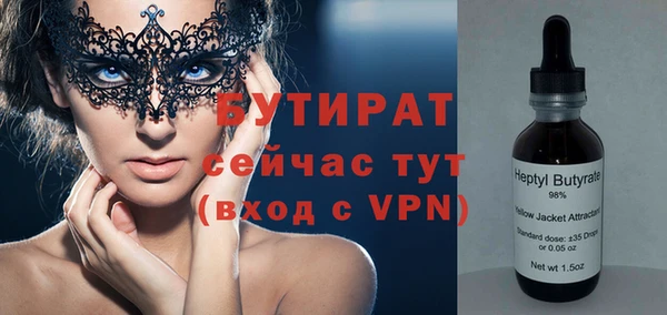 МДПВ Новозыбков
