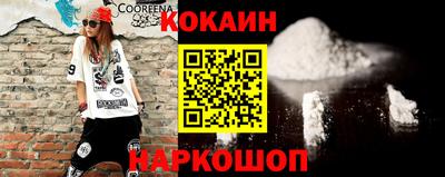 винт Гай