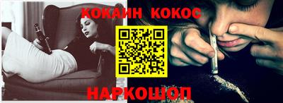 метадон Берёзовский