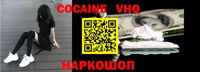 метадон Берёзовский