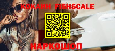 винт Гай