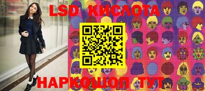 метадон Берёзовский