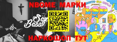 mix Гагарин