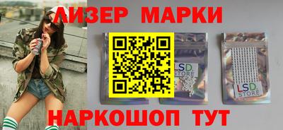 винт Гай