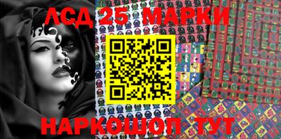 метадон Берёзовский