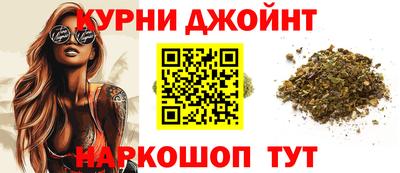 spice Гатчина