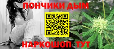 винт Гай
