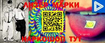 mix Гагарин