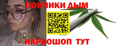 метадон Берёзовский