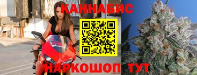 mix Гагарин