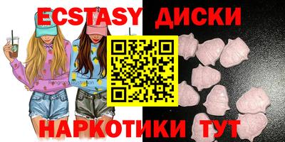 mix Гагарин
