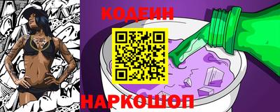 винт Гай