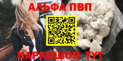 mix Гагарин