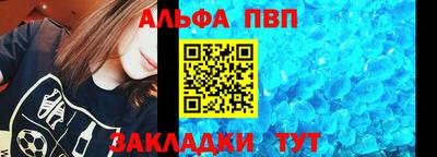 метадон Берёзовский