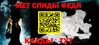 mix Гагарин