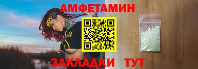 mix Гагарин