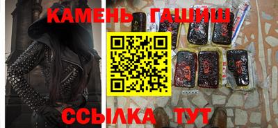 метадон Берёзовский