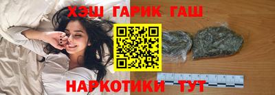 mix Гагарин