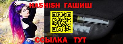 метадон Берёзовский