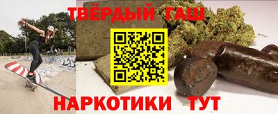 mix Гагарин