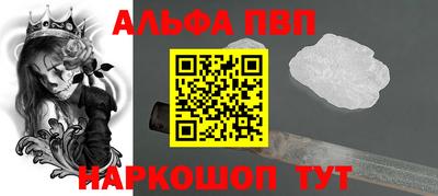 метадон Берёзовский