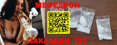mix Гагарин