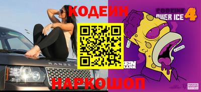 spice Гатчина