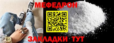 spice Гатчина