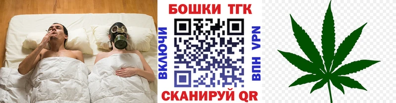 МАРИХУАНА сатива  Хабаровск 